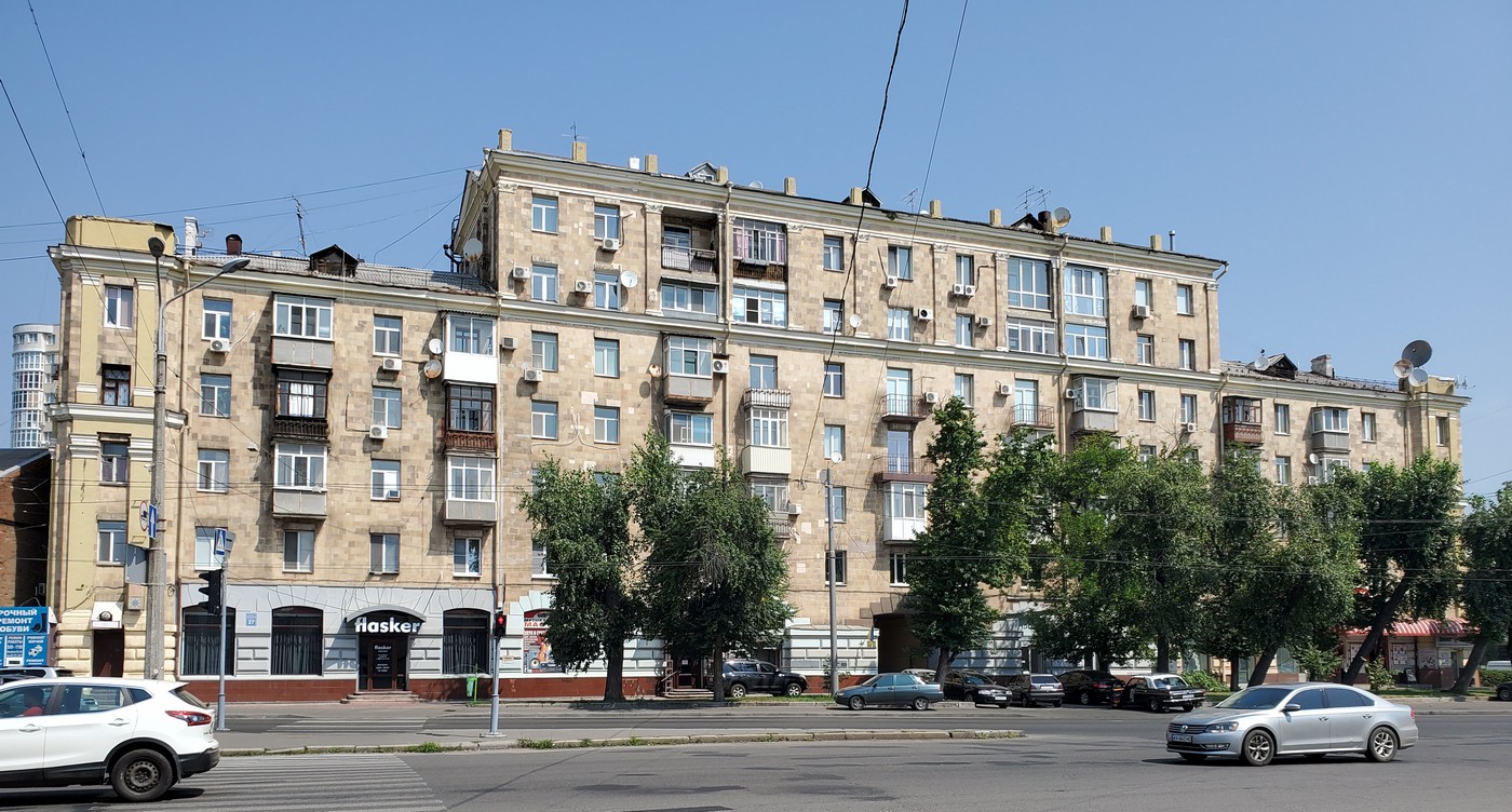 Charków, Проспект Героев Харькова, 27 / Харьковская набережная, 1