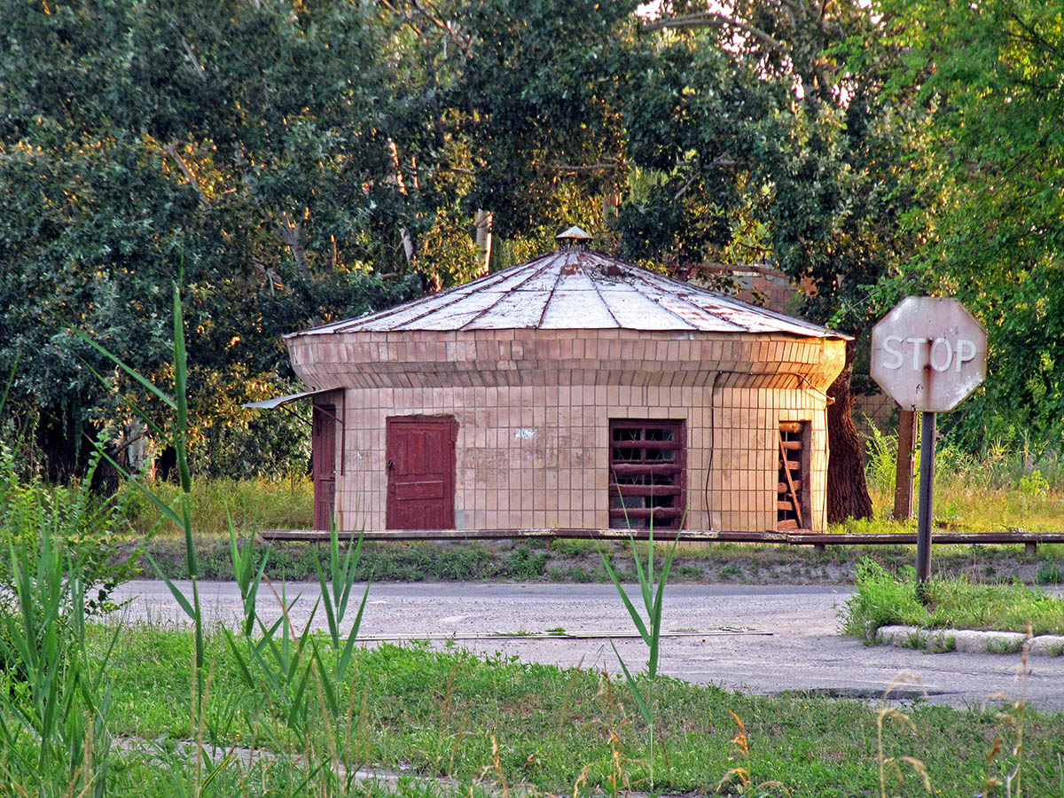 Sivers'k, Садовая улица
