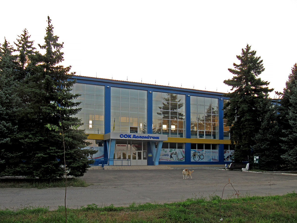 Северск, Проспект Мира, 8 Северск, Проспект Мира, 8