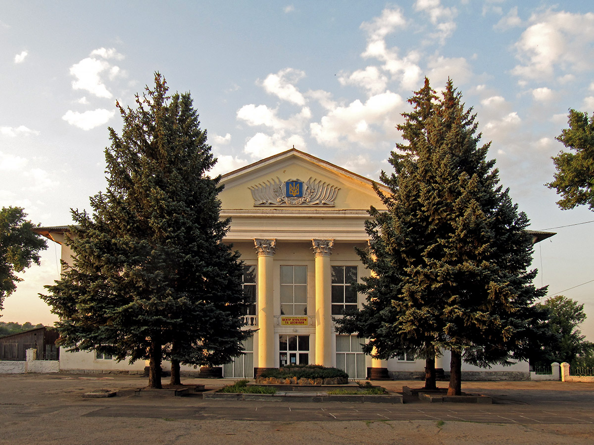 Сіверськ, Проспект Мира, 1