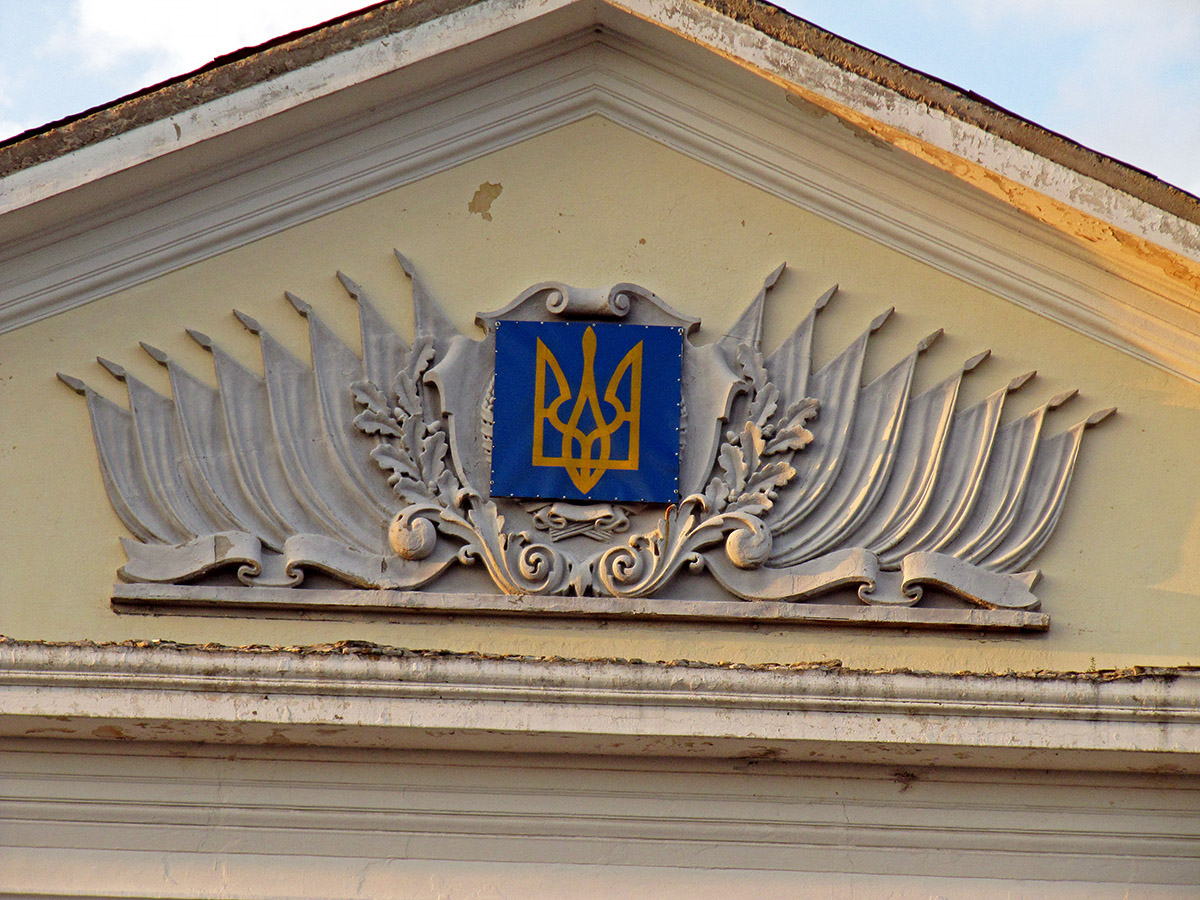 Sivers'k, Проспект Мира, 1. Монументальное искусство (мозаики, росписи)