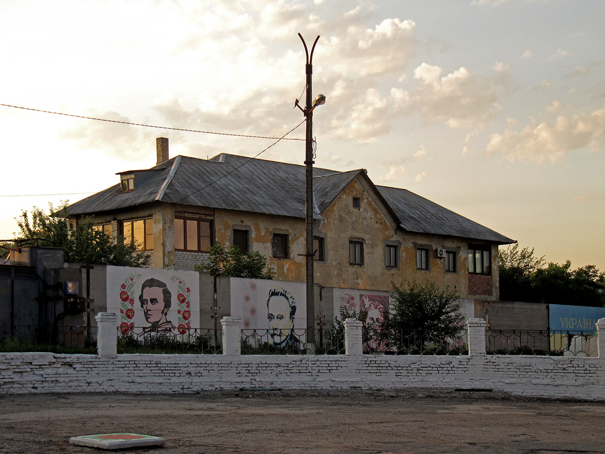 Северск, Клубная улица, 10
