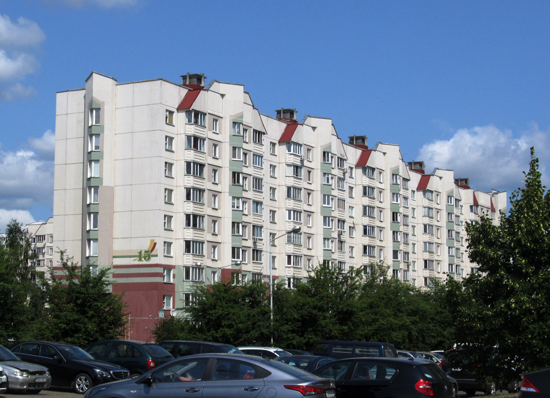 Минск, Улица Наполеона Орды, 15