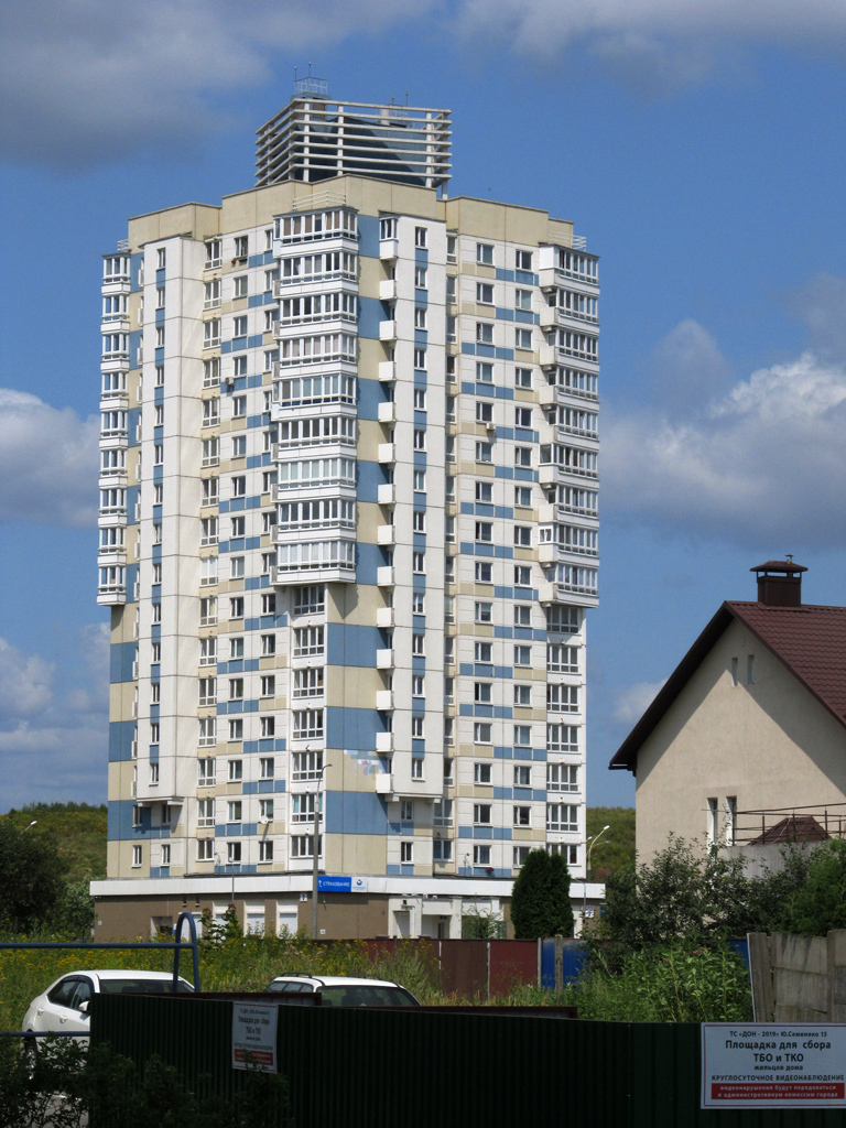 Минск, Улица Григория Ширмы, 7