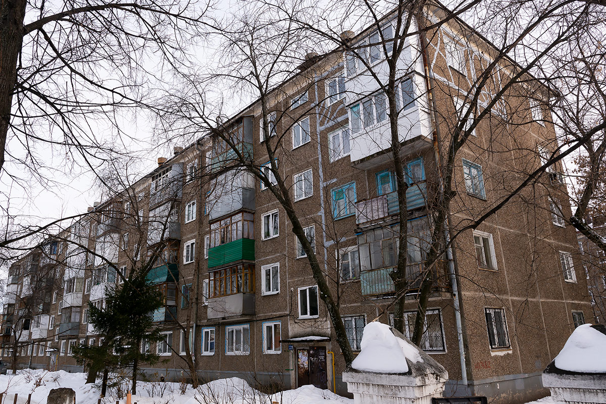 Ufa, Интернациональная улица, 179/3