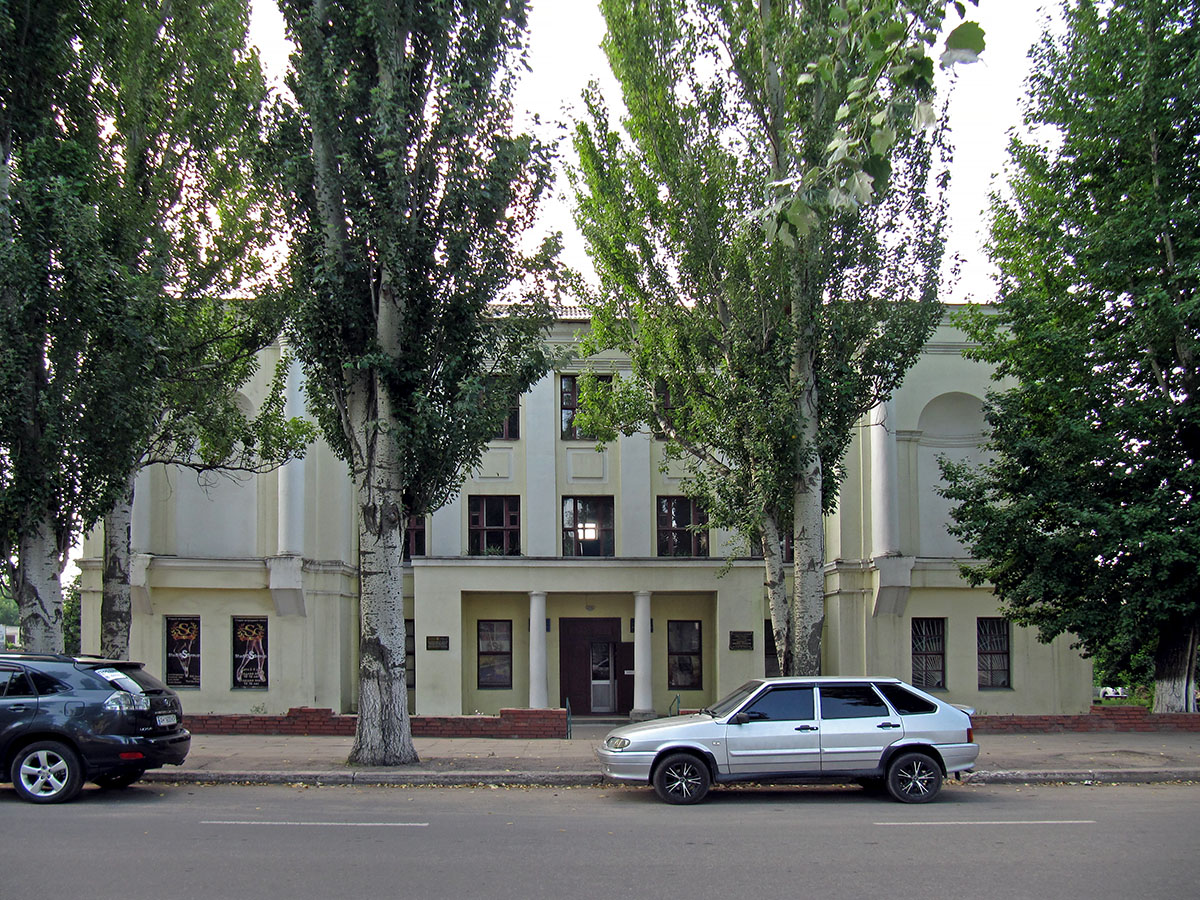 Slovyans'k, Центральная улица, 39