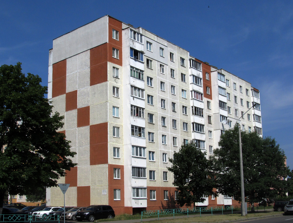 Солигорск, Октябрьская улица, 69