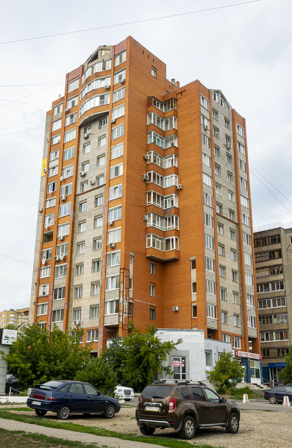 Уфа, Улица Степана Кувыкина, 5