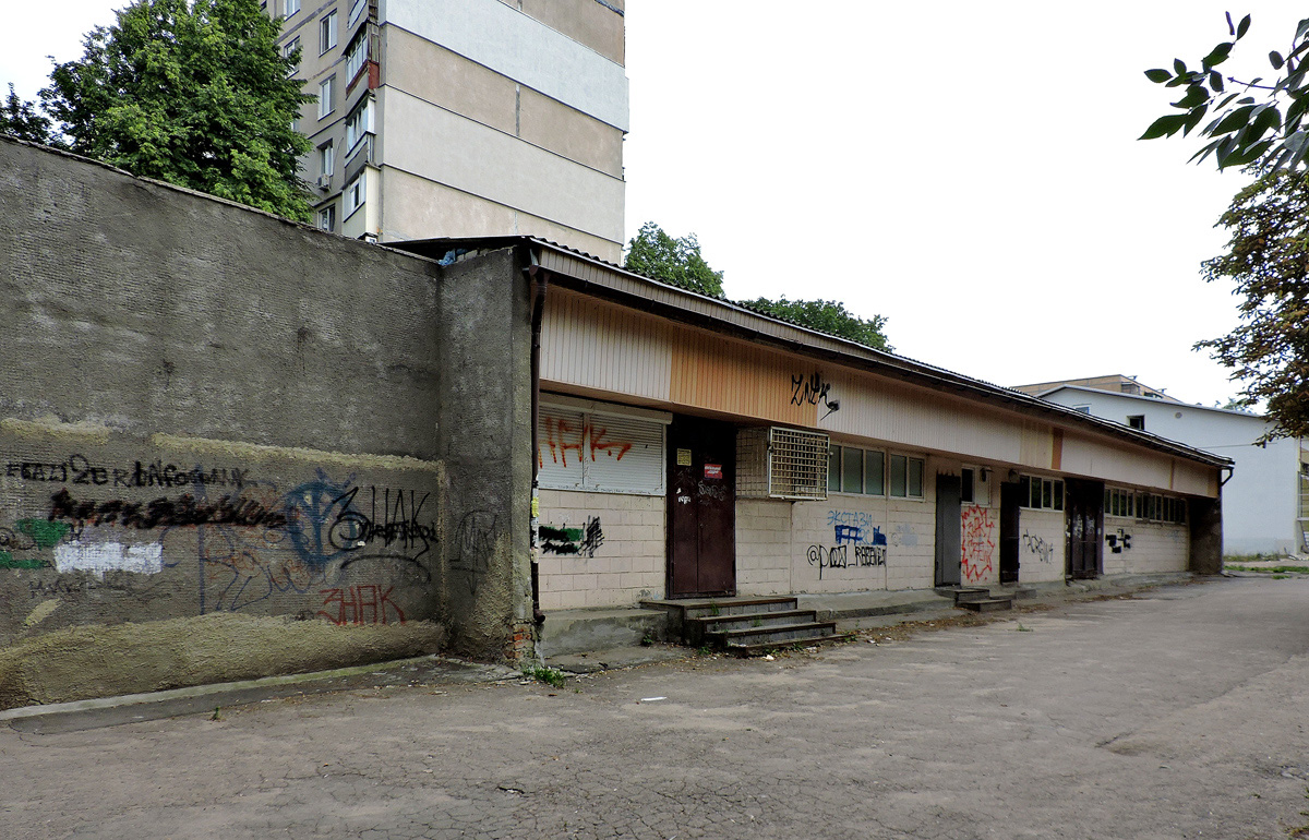 Харьков, Улица Бучмы, 50*