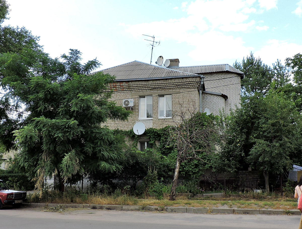 Charków, Улица Ньютона, 7А