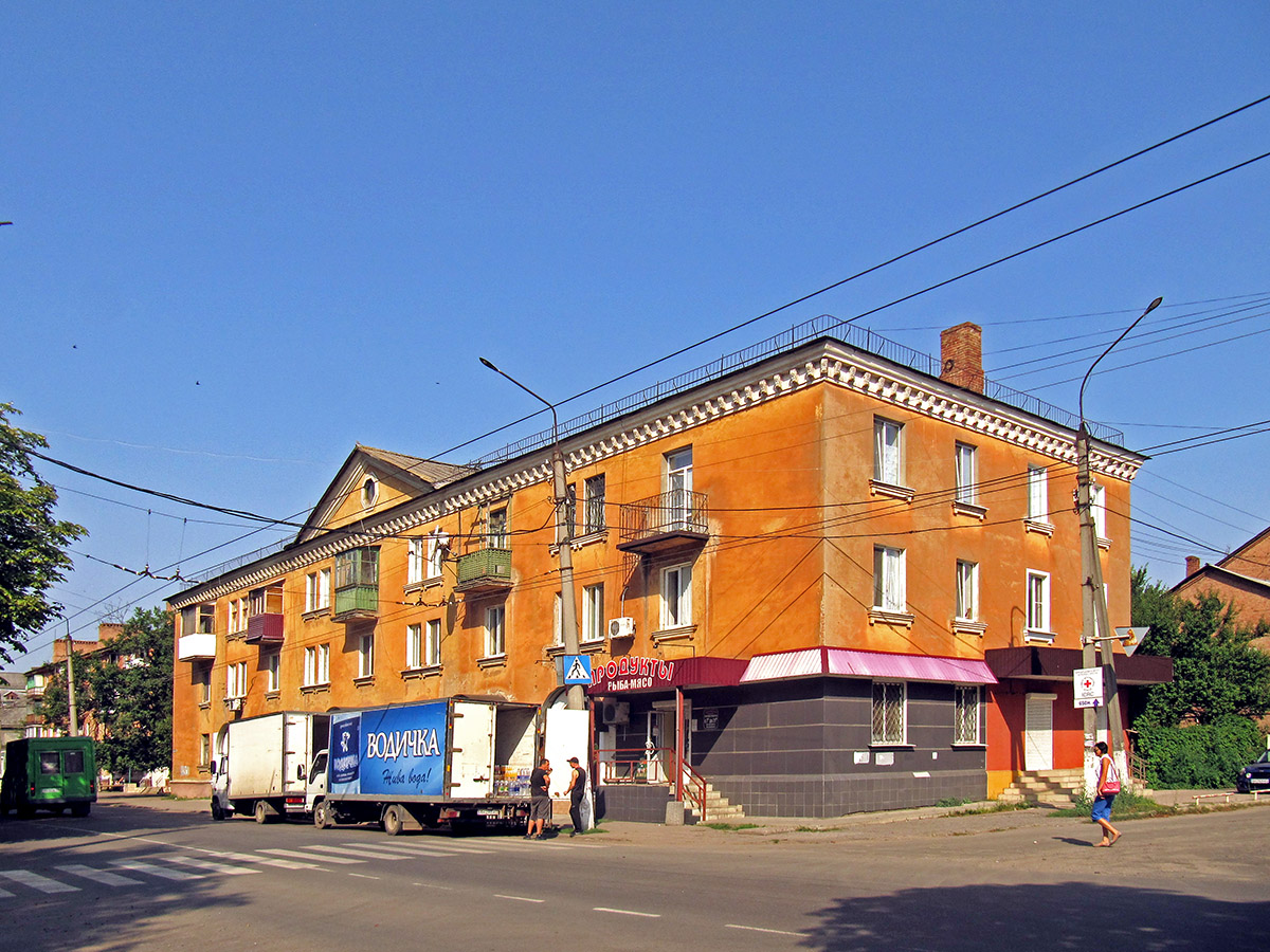 Славянск, Банковская улица, 58