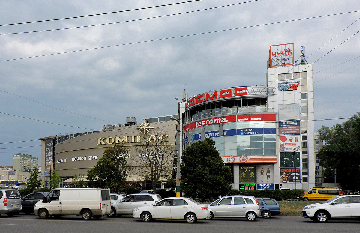 Харьков, Улица Академика Павлова, 150