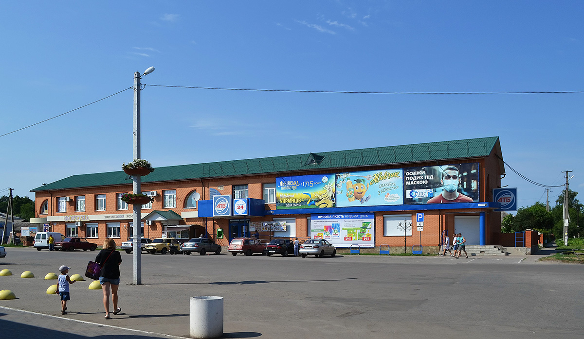 Карловка, Улица Успенская, 1 / Переулок Спартака, 6