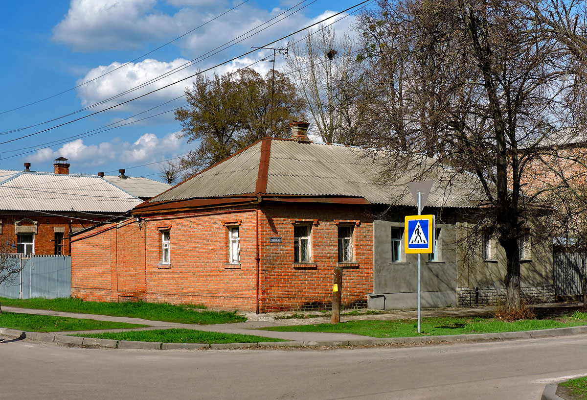 Charków, Ильинская улица, 48