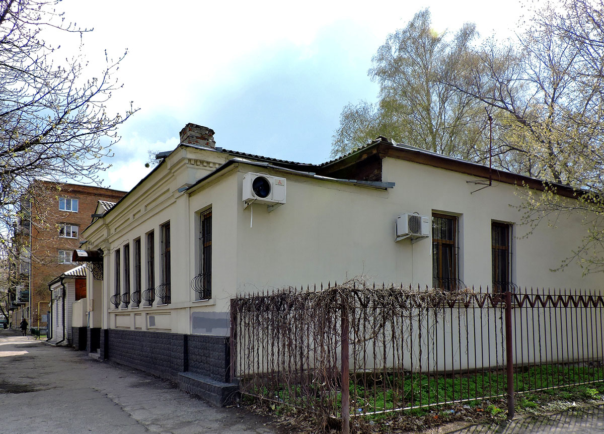 Харьков, Ильинская улица, 39