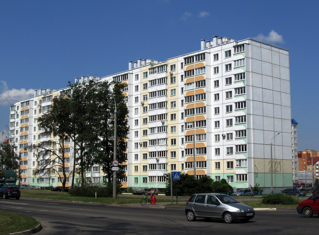 Солигорск, Молодёжная улица, 36