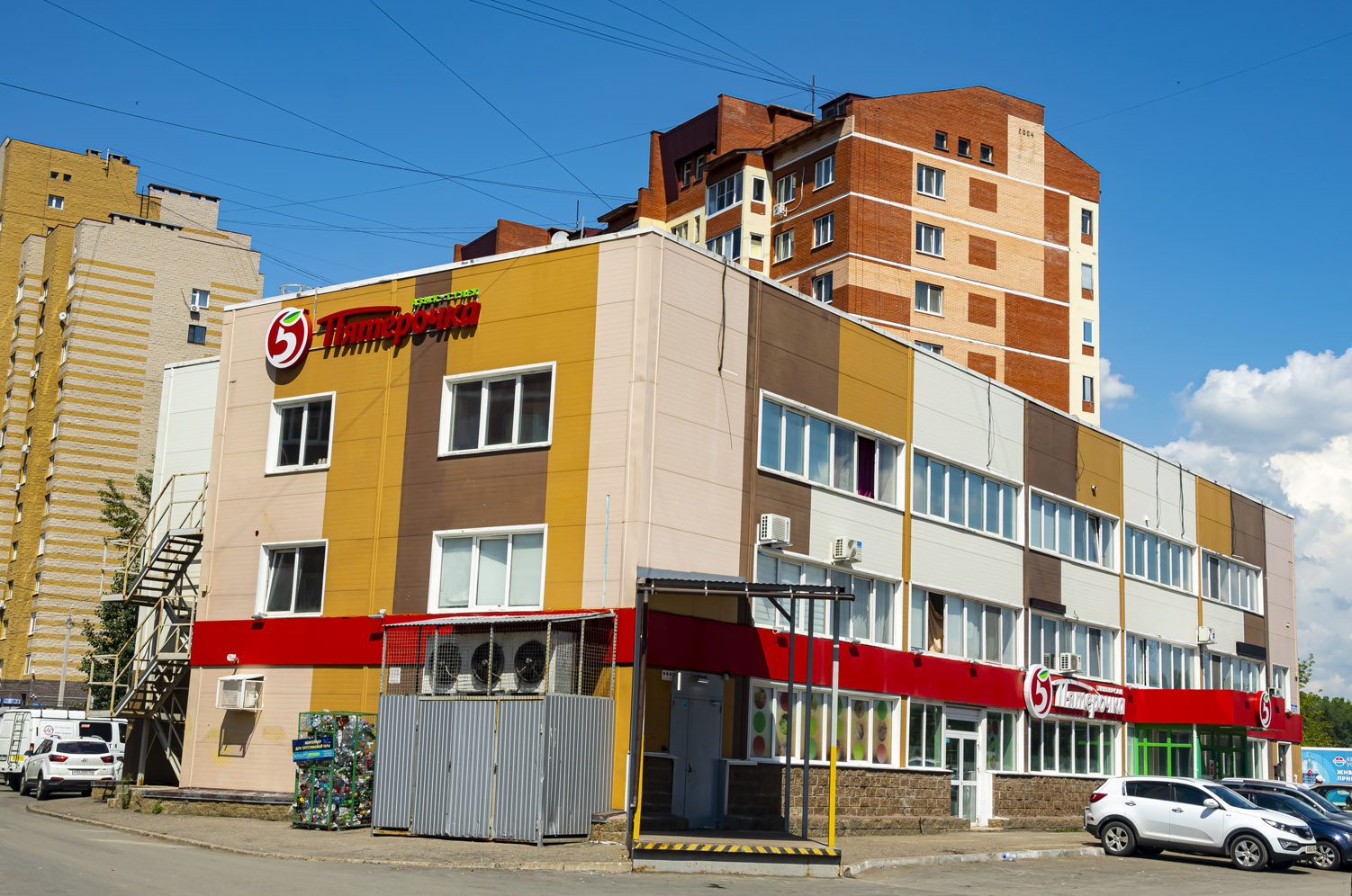 Уфа, Набережная реки Уфы, 69/3