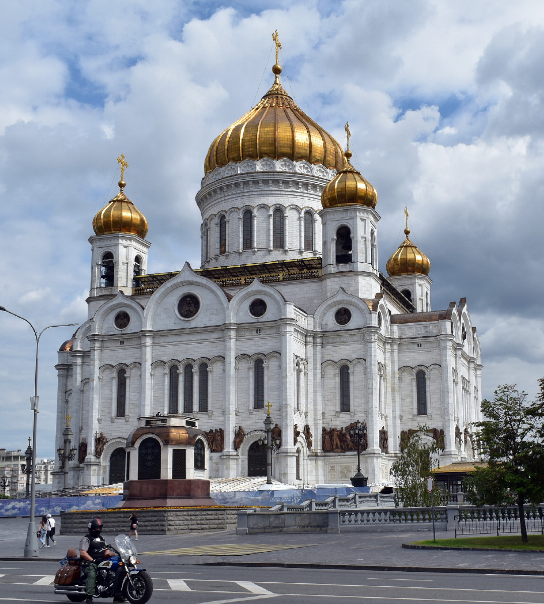 Moscow, Улица Волхонка, 15