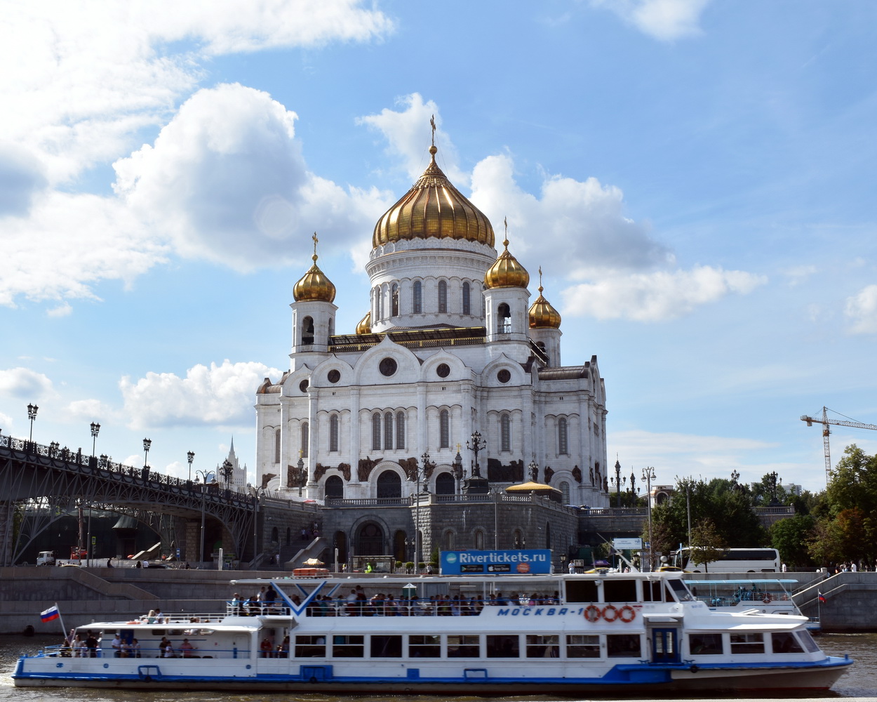 Москва, Улица Волхонка, 15