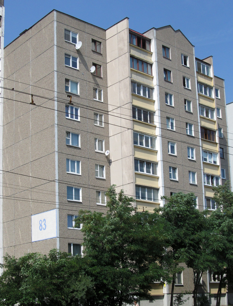 Минск, Улица Сергея Есенина, 83