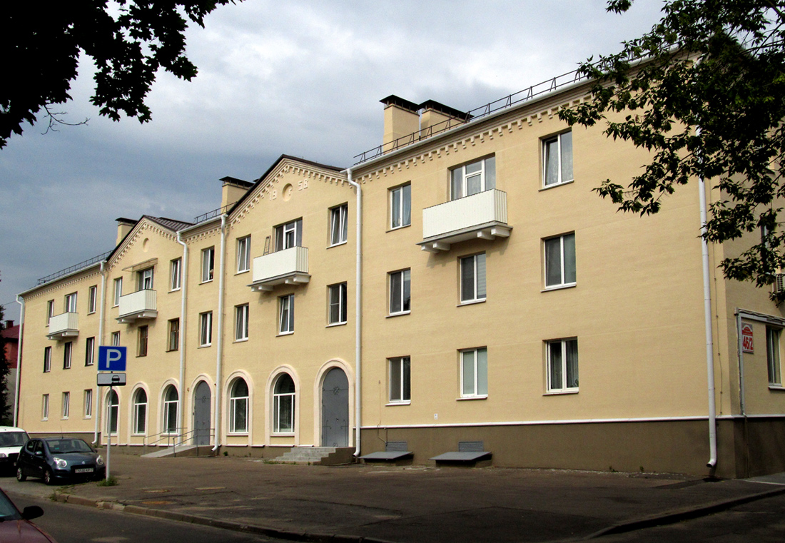 Минск, Улица Веры Хоружей, 46 корп. 2