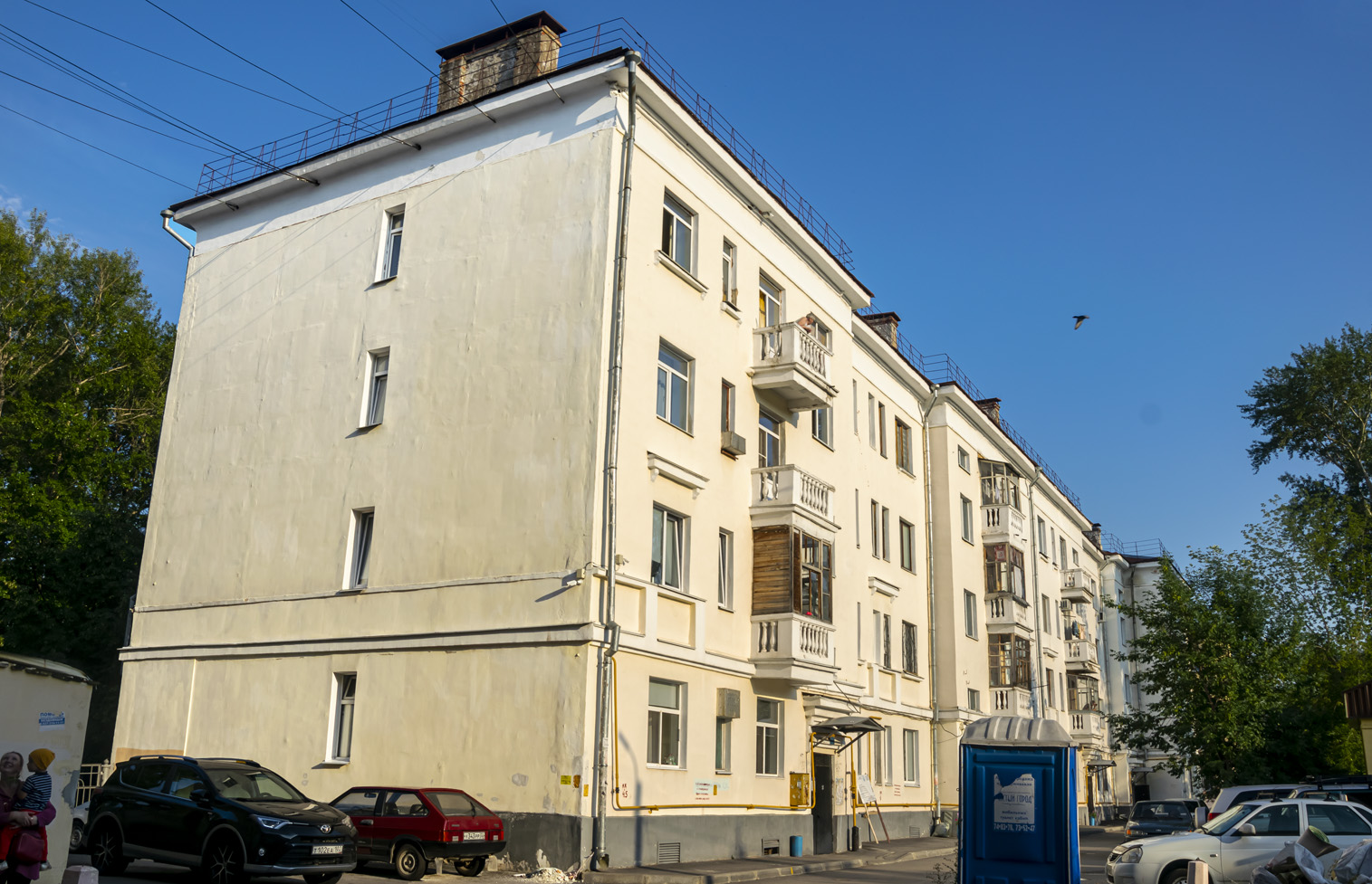 Уфа, Улица Льва Толстого, 5