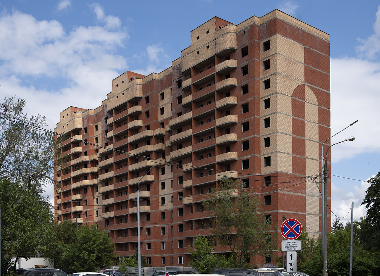 Кокошкино, Улица Труда, 9