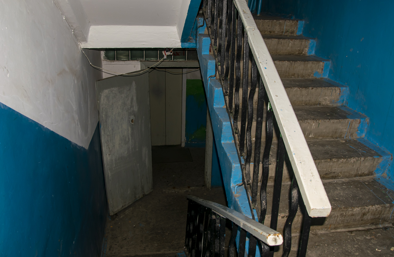 Уфа, Улица Машиностроителей, 4