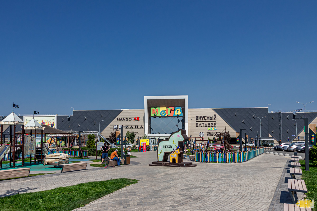 Казань, Проспект Победы, 141