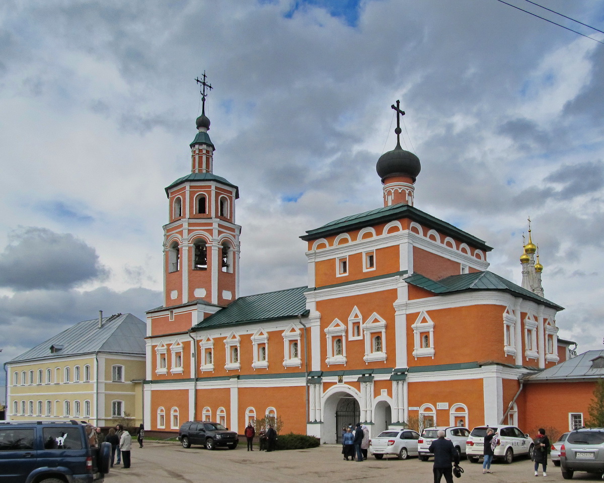 Вязьма, Улица Докучаева, 48А; Улица Докучаева, 48А