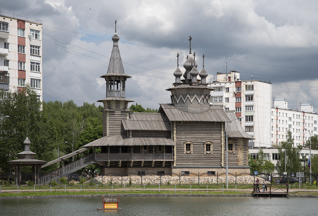 Киевский, 23*
