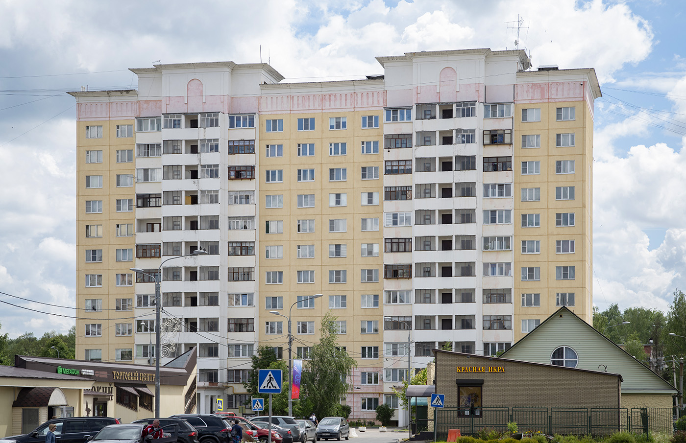 Киевский, 26
