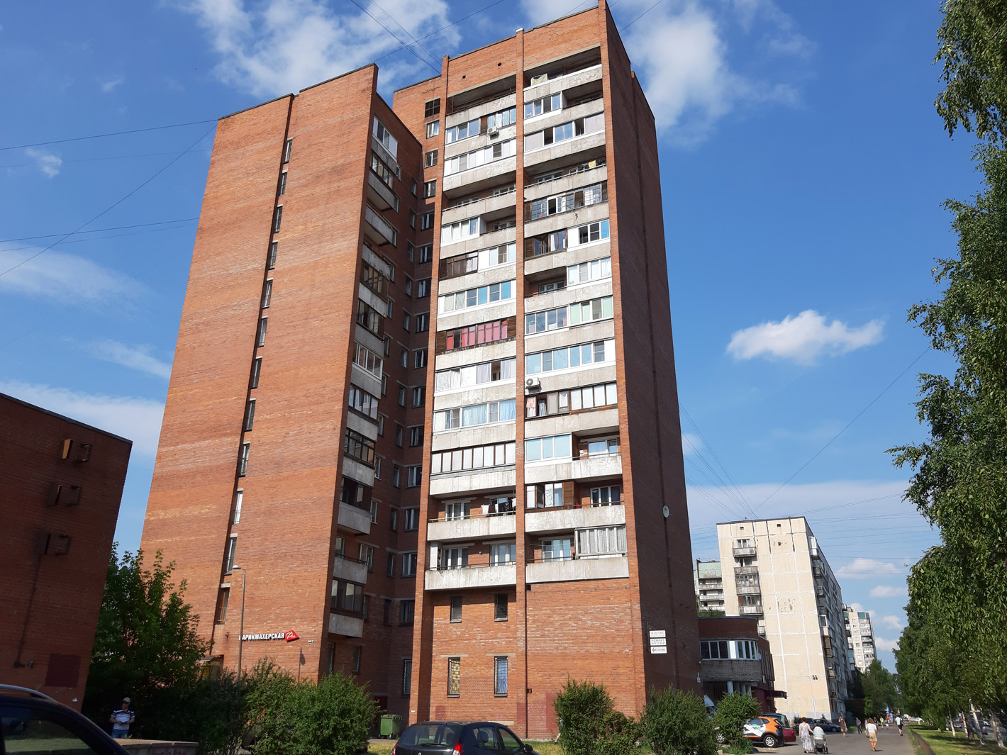 Санкт-Петербург, Проспект Ударников, 22 корп. 1