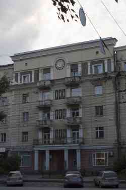 289 КБ