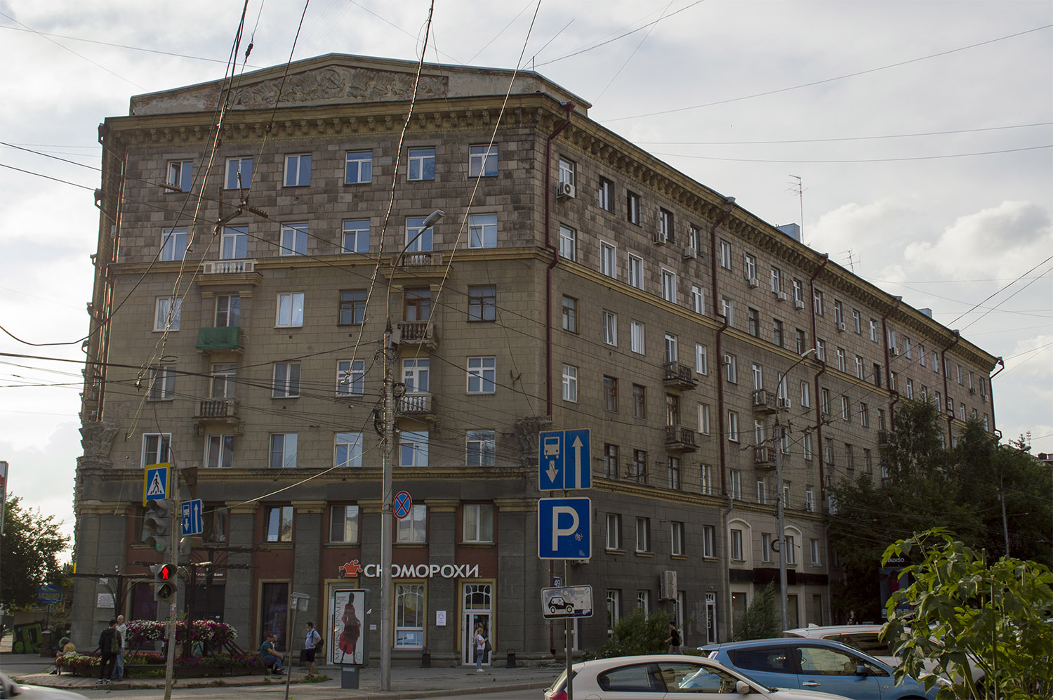 Novosibirsk, Советская улица, 49 / Вокзальная магистраль, 19