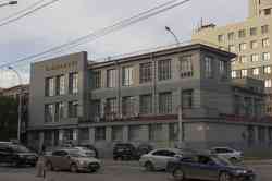 393 КБ