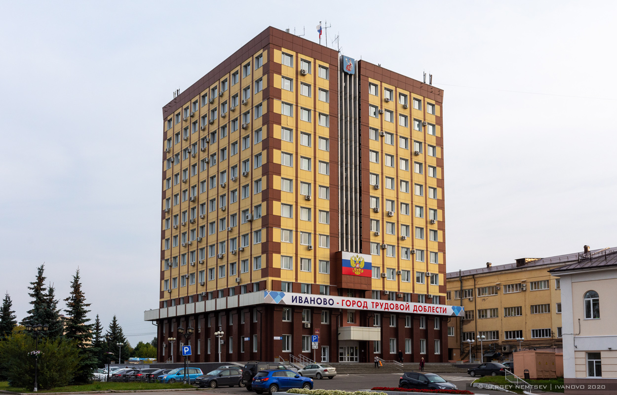 Иваново, Площадь Революции, 6