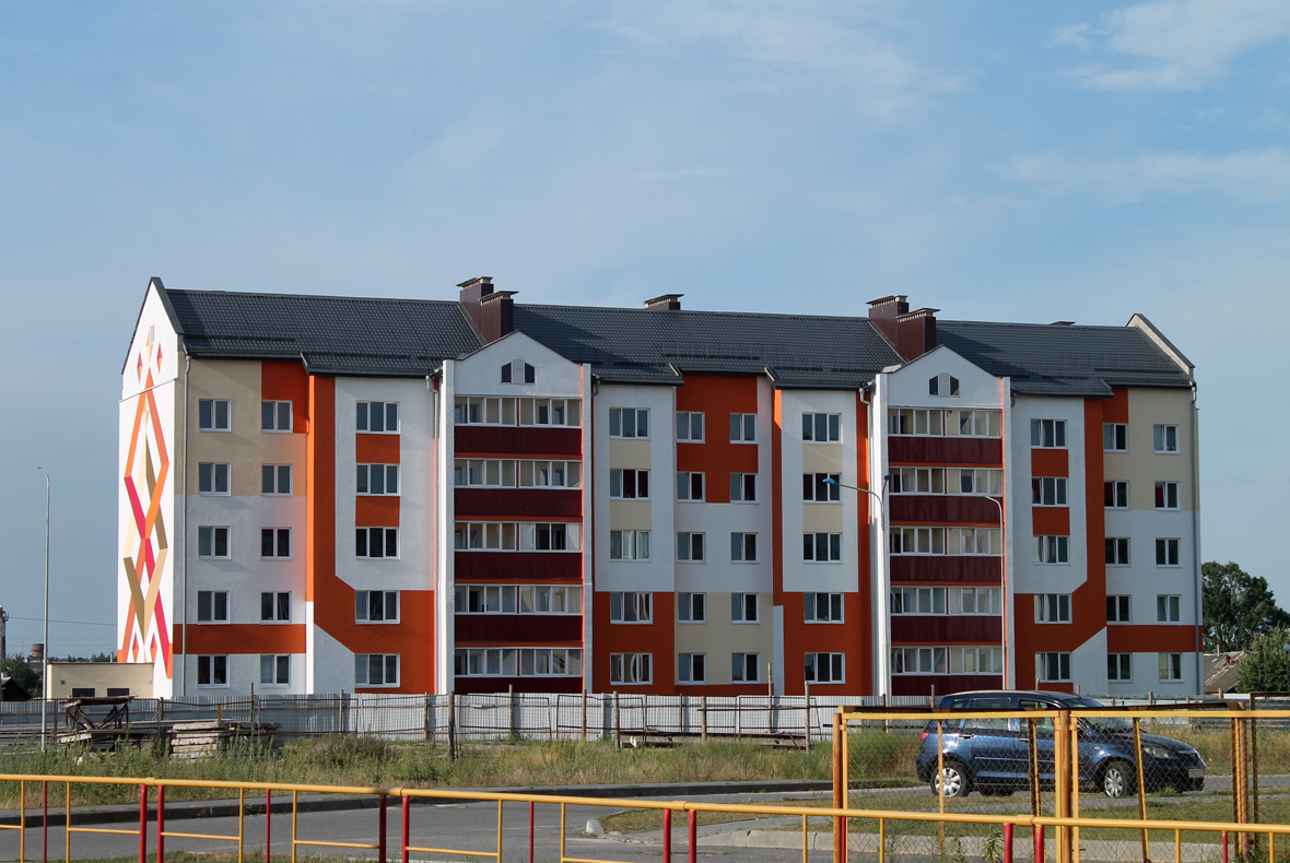 Добруш, Улица Белинского, 50