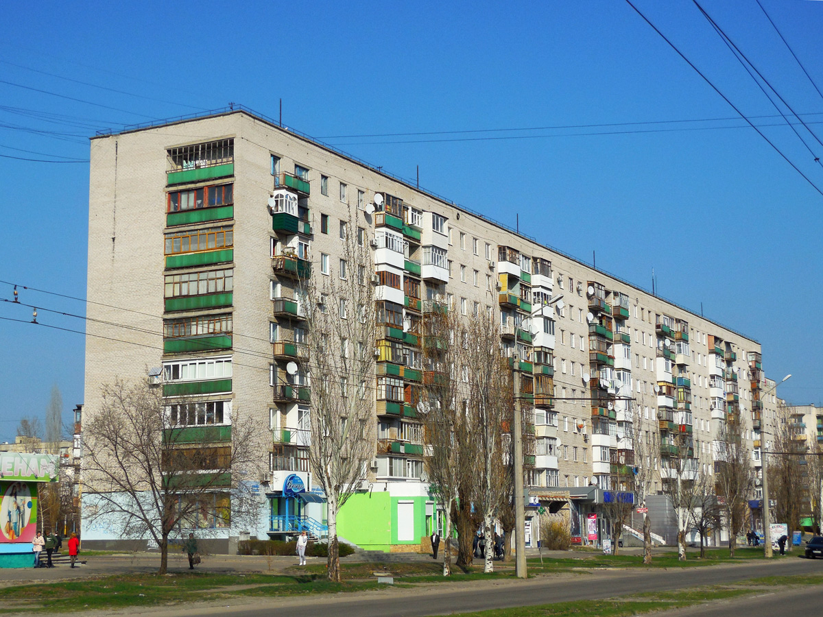 Северодонецк, Гвардейский проспект, 63