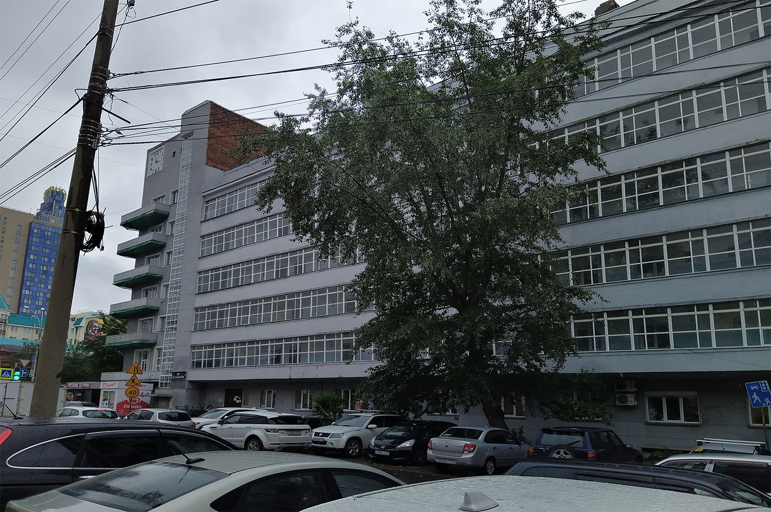 Новосибирск, Красный проспект, 11 / Коммунистическая улица, 44