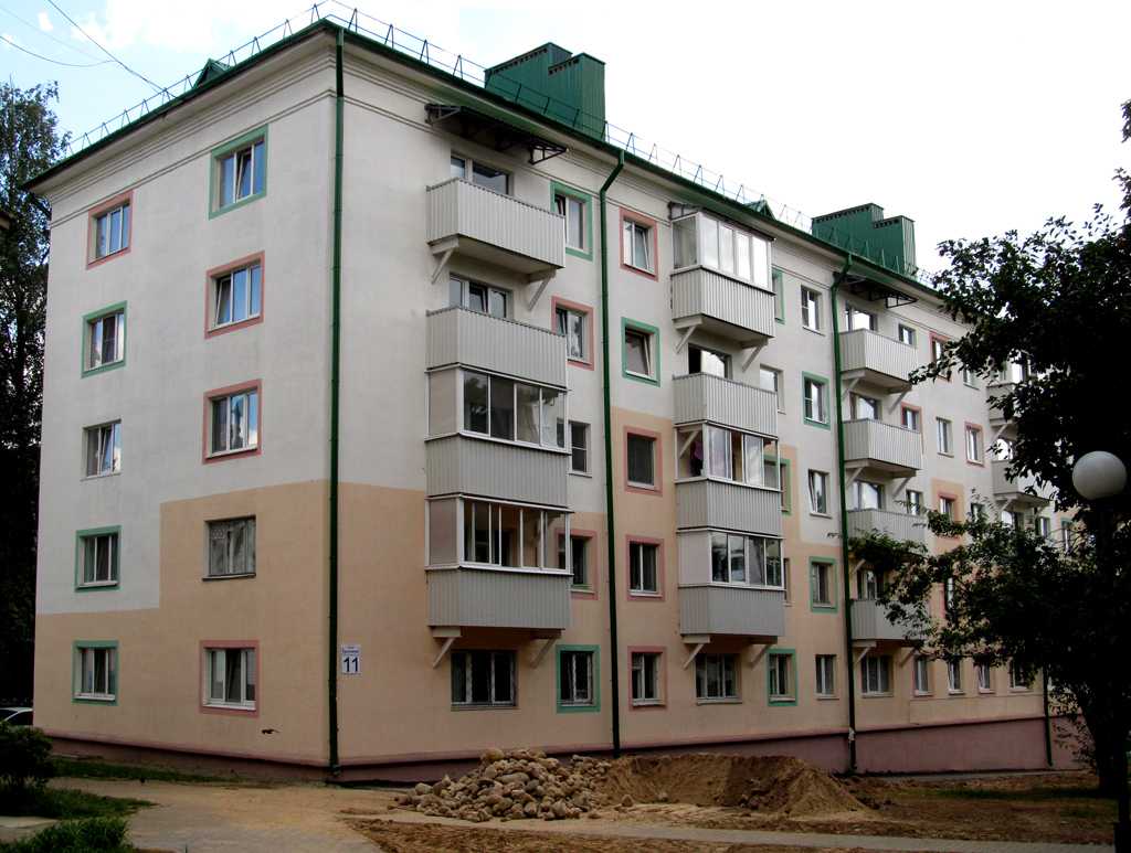 Могилёв, Улица Крыленко, 11