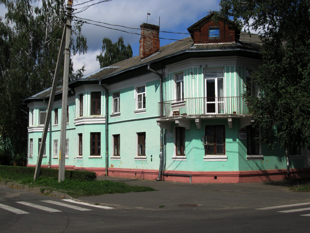 Бобруйск, Улица Пушкина, 189 / Улица Карла Либкнехта, 54
