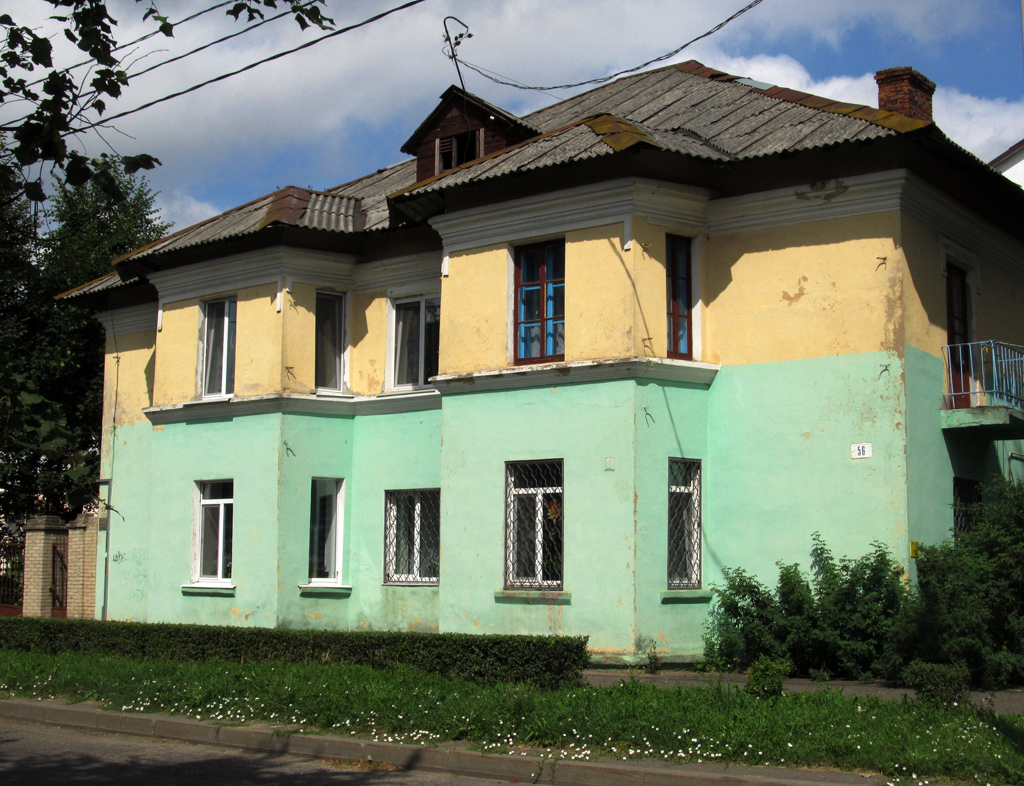 Бобруйск, Улица Карла Либкнехта, 56