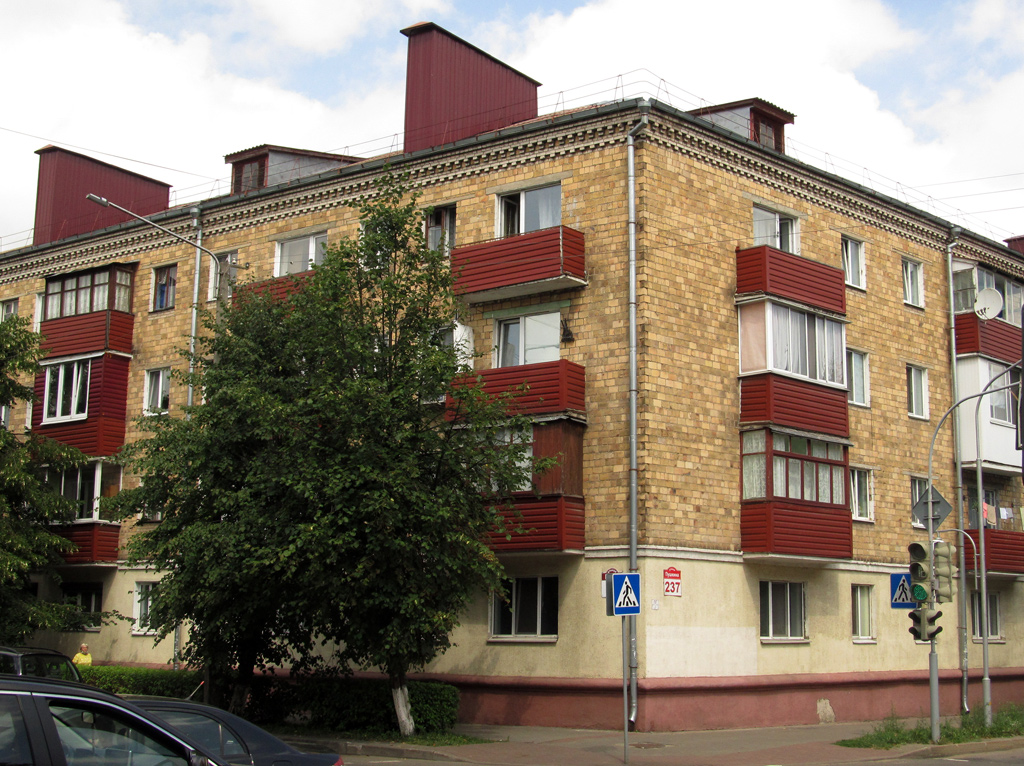 Бобруйск, Улица Пушкина, 237 / Улица Гоголя, 36 Бобруйск, Улица Пушкина, 237 / Улица Гоголя, 36