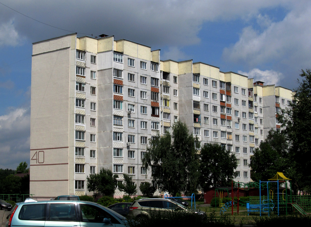 Бобруйск, Улица Максима Горького, 40