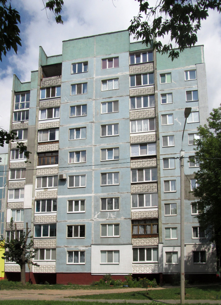 Бобруйск, Улица Гоголя, 62