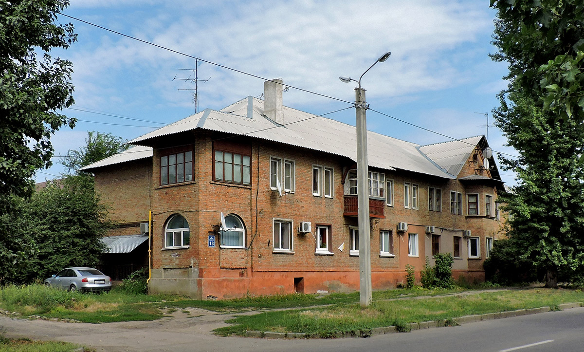 Харьков, Улица Халтурина, 13
