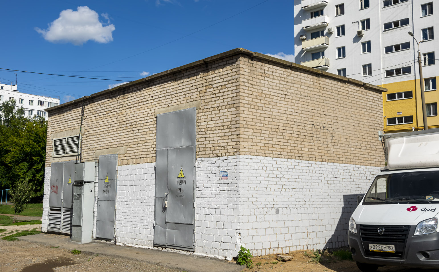 Уфа, Баргузинская улица, 6*