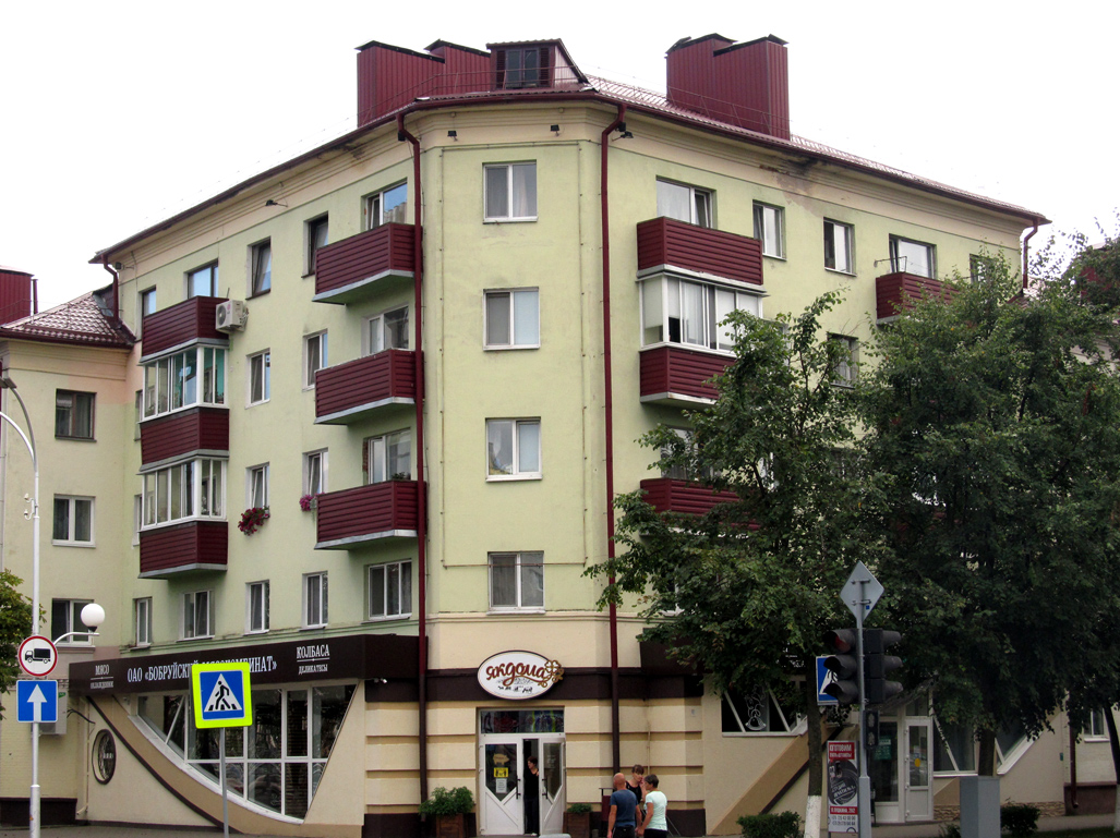 Бобруйск, Октябрьская улица, 132