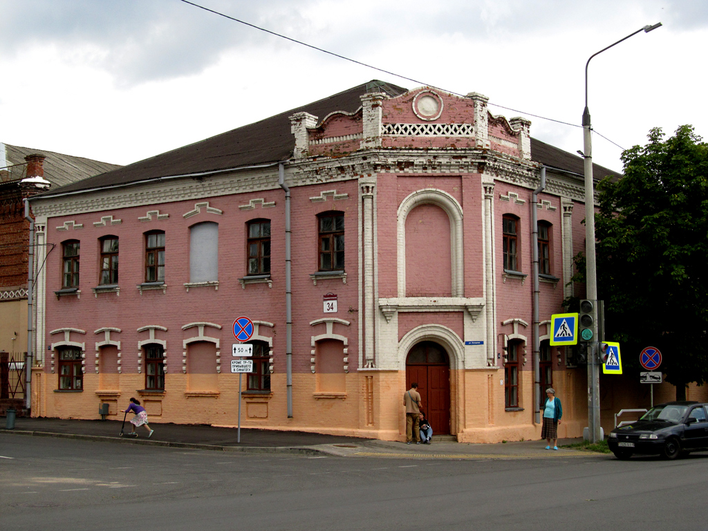 Бобруйск, Социалистическая улица, 34 / Улица Бахарова, 44